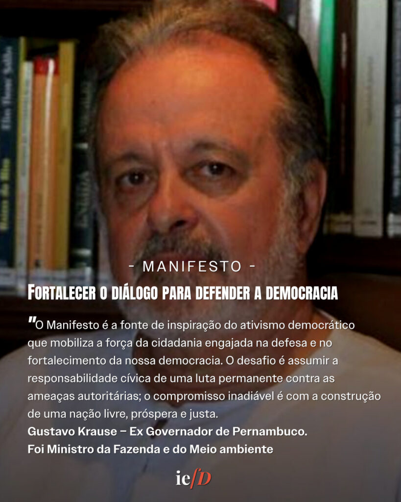 Gustavo Krause