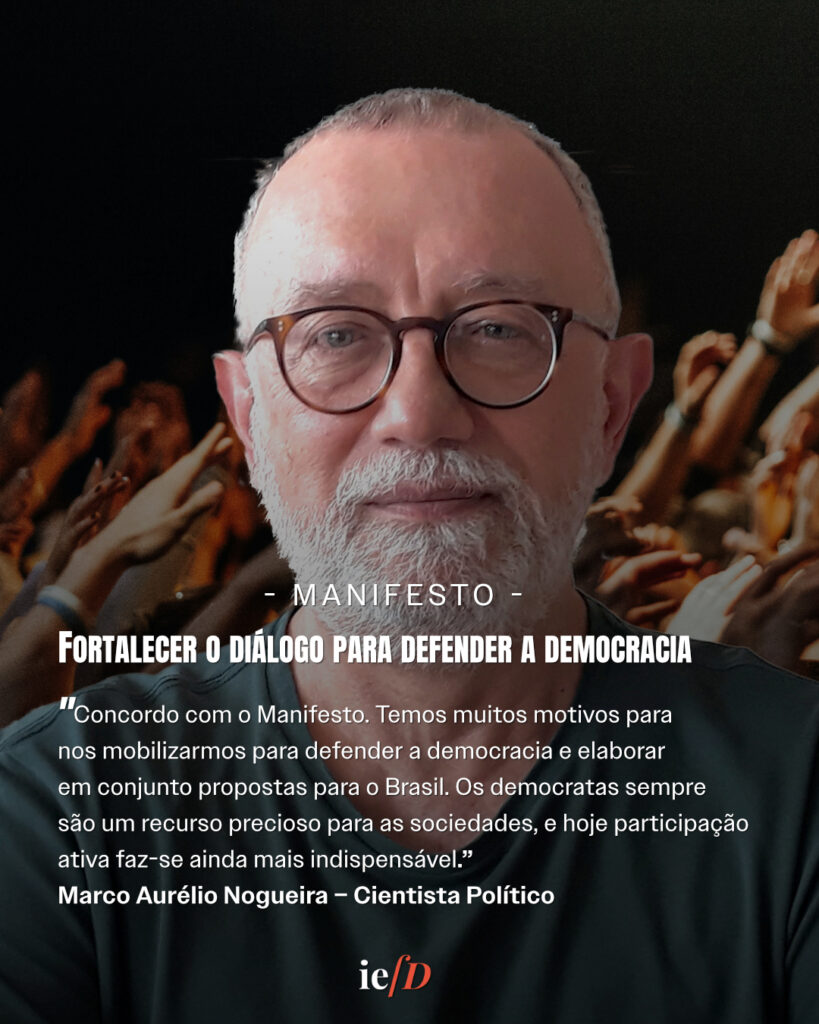 Marco Aurélio Nogueira