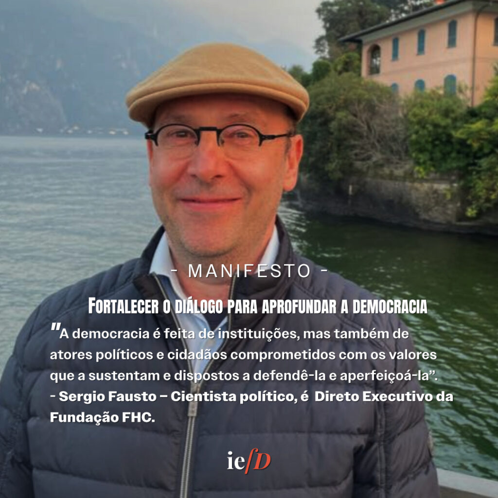 Sérgio Fausto