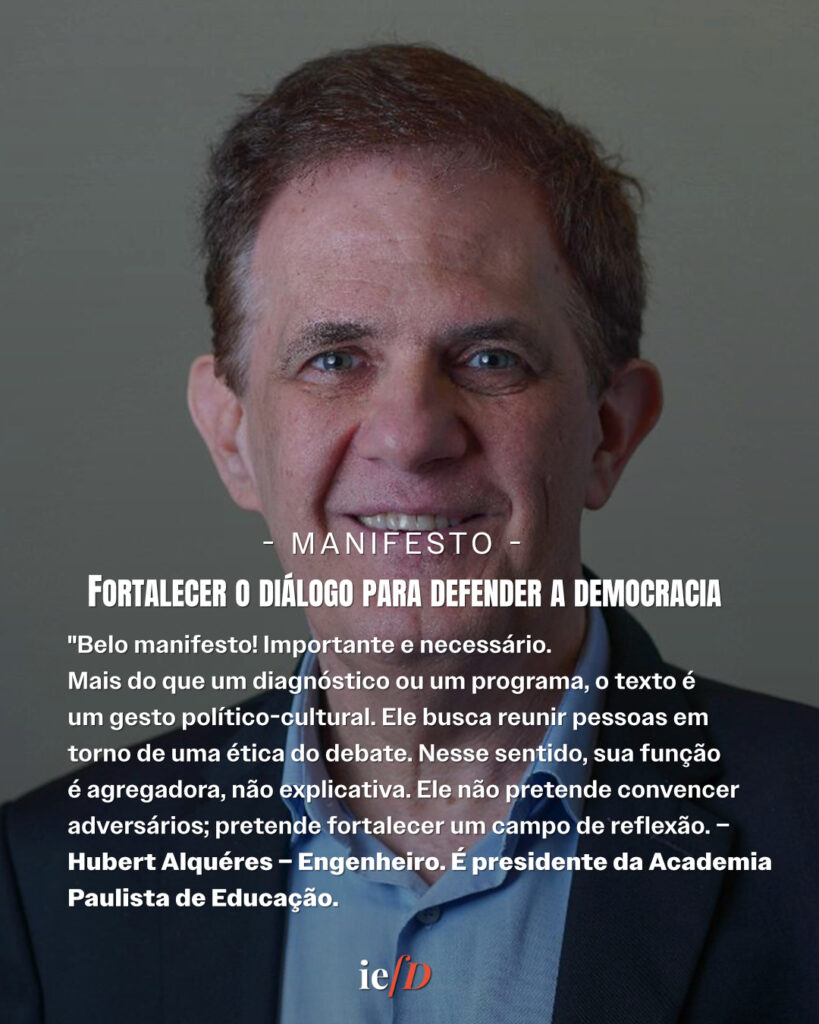 Hubert Alqueres